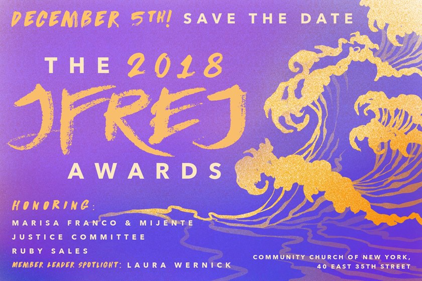 Banner illustration for the 2018 JFREJ awards